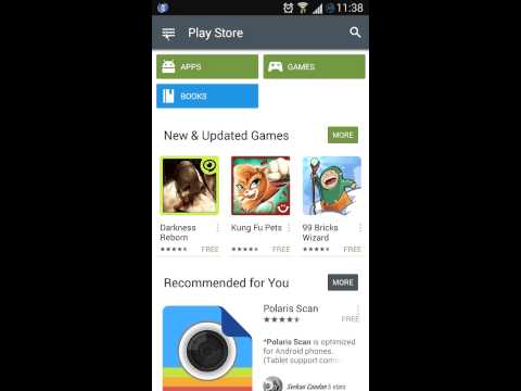 شاهد حل مشكلة التحميل من غوغل بلاي