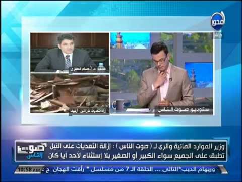 شاهد الري تزيل تعديات على النيل موجودة منذ 20 عامًا