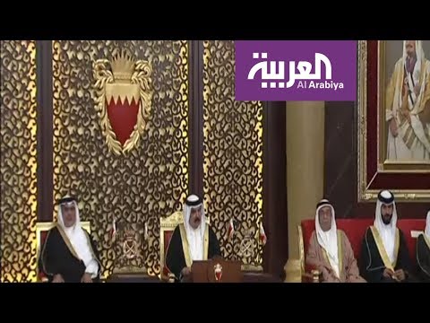 شاهد ملك البحرين يؤكد التزام بلاده بمواقفها مع السعودية والإمارات ومصر