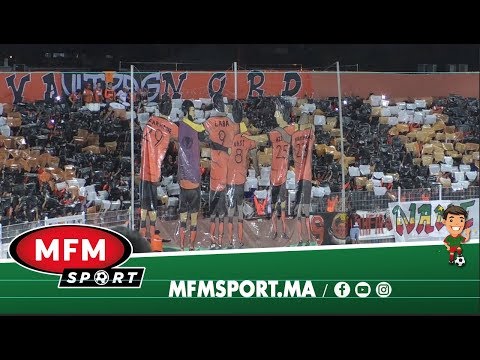 شاهد تيفو عملاق يُغطي جميع جنبات ملعب بركان