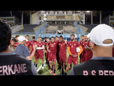 شاهد نهضة بركان يُجري أول حصة تدريبية استعدادًا للقاء الزمالك