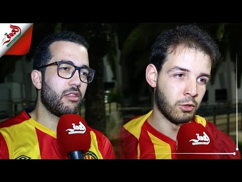 شاهد جمهور الترجي يُؤكّد أنّ المغاربة استقبلوهم بحفاوة