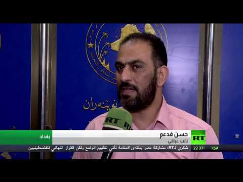 شاهد توافق على وزارات شاغرة في الحكومة العراقية