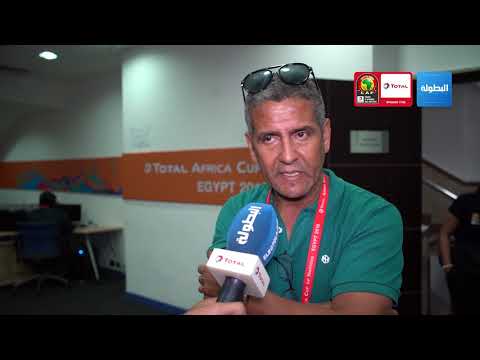 شاهد عبد الحق الشراط يفتح النار على بعض لاعبي المنتخب المغربي