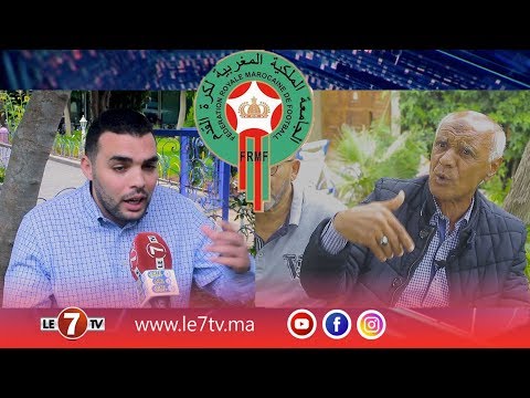 شاهد سعيد غاندي يقصف رونار ولاعبي المنتخب المغربي