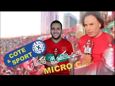 شاهد بطل رياضة التحدي الصالحي يُهاجم رونار وزياش