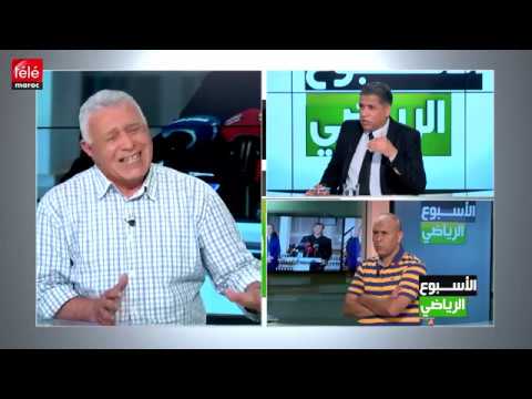 شاهد رونار وزياش يواجهان اتهامات خطيرة