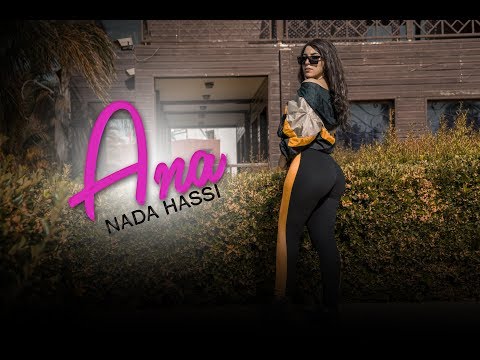 شاهد كارداشيان المغرب تقدّم فيديو مميَّزًا