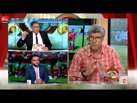 شاهد إقصاء المنتخب المغربي من الكان يصل إلى البرلمان