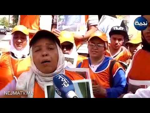 شاهد وقفة احتجاجية لعاملات حمام في مراكش بعد تصوريهن عاريات
