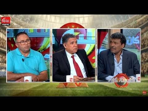 شاهد دمعة بغداد بونجاح وابتسامة الشعب الجزائري