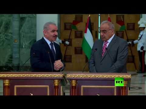 شاهد رئيس وزراء العراق يبحث مع نظيره الفلسطيني إيقاف صفقة القرن