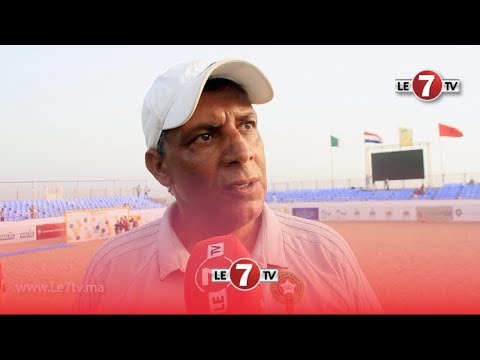 شاهد مصطفى الحداوي يكشف أسباب نجاح الدوري الدولي للكرة الشاطئية في أغادير