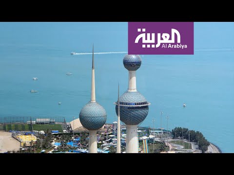 شاهد خلية الإخوان تعيد فتح سجلات التبرعات الخيرية في الكويت