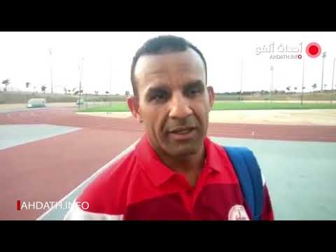 شاهد هشام الإدريسي يؤكد أن وضع الكوكب مؤلم