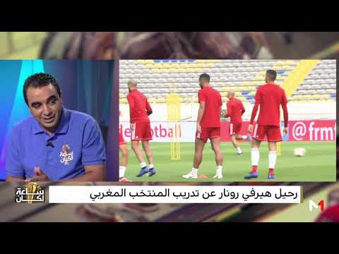 شاهد مكاسب المنتخب الجزائري بعد الفوز بكأس أفريقيا للأمم