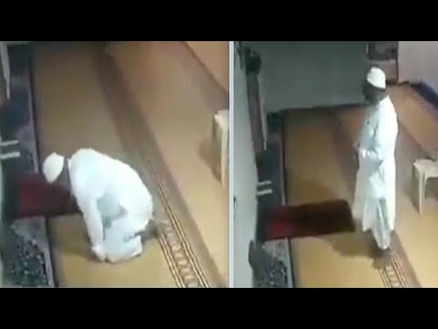 شاهد لحظة وفاة رجل وهو يصلي داخل المسجد