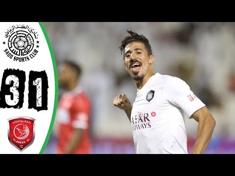 شاهد ملخص مباراة السد القطري والدحيل 31 وتألق بغداد بونجاح
