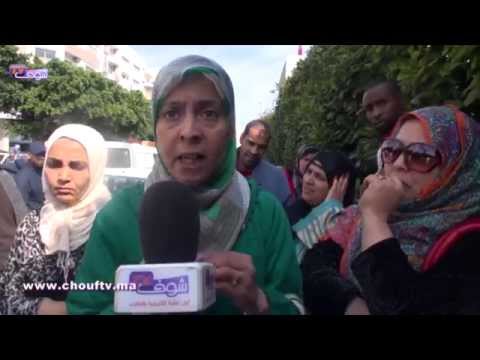 شاهد إصابة 14 شخصًا إثر حادث سير مروع في الجديدة