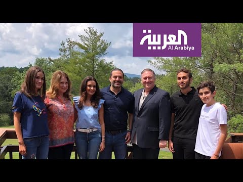 مايك بومبيو في مزرعة الحريري مع عائلتيهما