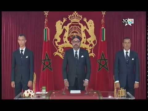 شاهد خطاب الملك محمد السادس لمناسبة ثورة الملك والشعب