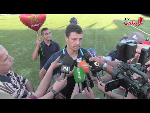 شاهد جمال السلامي يشرح أسباب خسارة شبان المغرب أمام بوركينافاسو