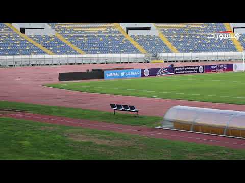 شاهد أرضية ملعب محمد الخامس قبل بداية موسم الوداد والرجاء