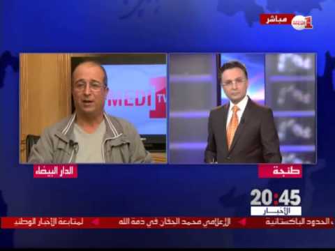 فيديو الملك محمد السادس يرسل برقية عزاء إلى العاهل الإسباني