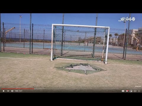 شاهد إفساد ملاعب القرب في مدينة الرباط المغربية