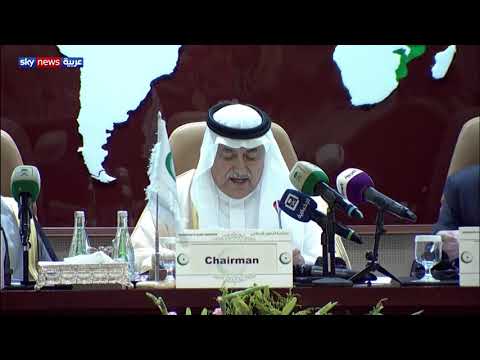 شاهد وزير الخارجية السعودي يؤكد أن المملكة ترفض تصريحات نتانياهو بشأن الأردن