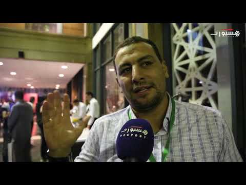 شاهد الكاتب العام للجمعية الرياضية يُطالب باستقالة فوزي لقجع