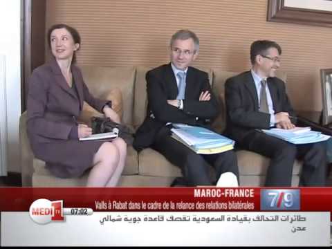 بالفيديو  وصول رئيس الوزراء الفرنسي للرباط