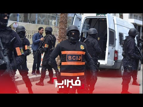 شاهد  القبض على شخص يحمل سلاحًا في الدار البيضاء
