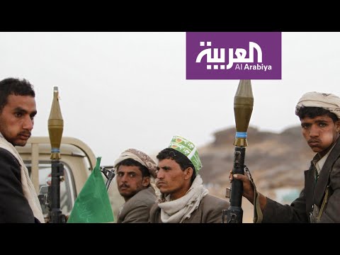 ميليشيات الحوثي تمارس ضغوطا وابتزازا على بنوك صنعاء