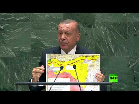 شاهد أردوغان يعرض خطة المنطقة الآمنة شمال سورية في الجمعية العامة