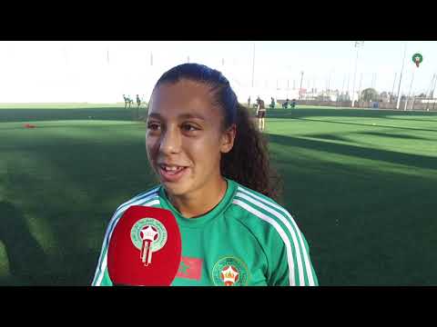 شاهد المنتخب المغربي لكرة القدم النسوية لأقل من 20 يستعد للمنتخب الجزائري