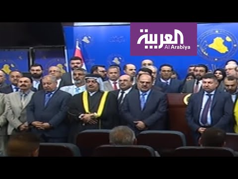 شاهد أنظار العراقيين تتجه صوب البرلمان في جلسة استثنائية لمناقشة مطالب المحتجين