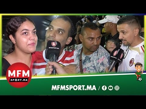 شاهد جمهور وجدة غاضب من أداء المنتخب المغربي أمام ليبيا