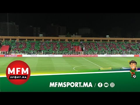 شاهد تيفو رائع للبركانيين خلال مباراة المغرب والجزائر في الملعب البلدي