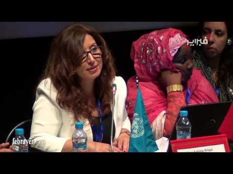 شاهد  ندوة للتعريف عن دور الصحفيات المغربيات في الإعلام