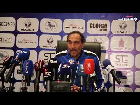 شاهد عبدالواحد بلقاسم يُؤكّد أنّ الطرد والإصابة أثَّرا على اتحاد طنجة