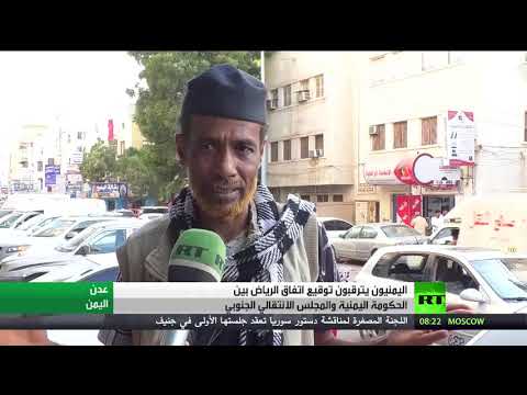 شاهد هادي يؤكّد أنّ الجنوب جوهر سلام واستقرار اليمن