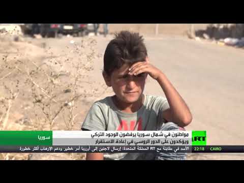 شاهد الوضع الميداني في مناطق الشمال السوري