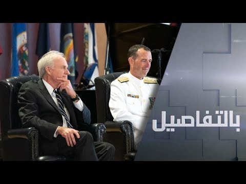 شاهد قصة ضابط استدعت تدخل دونالد ترامب وإقالة وزير البحرية