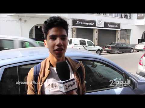 بالفيديو  تفاؤل مغربي بقرعة التصفيات الإفريقية