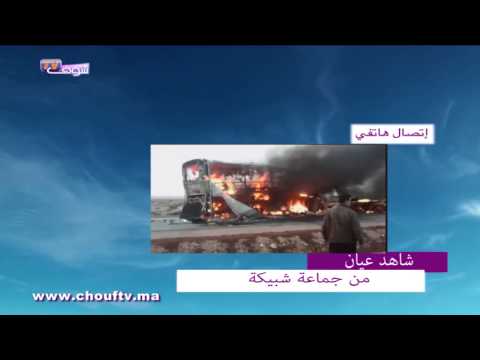 شاهد تفاصيل وفاة 31 رياضيًا في طانطان