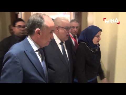 شهد بنكيران يتضامن مع الوزيرة بنخلدون