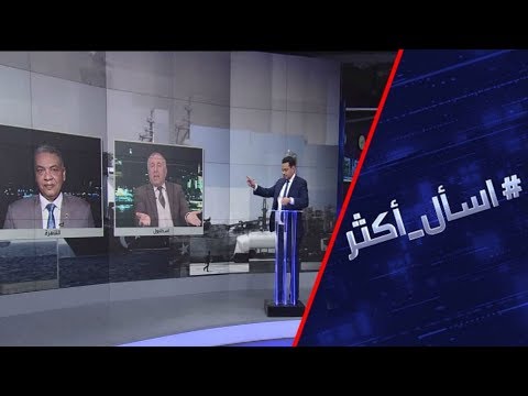 شاهد اتفاق بحري مع حكومة الوفاق وحسابات رجب طيب أردوغان