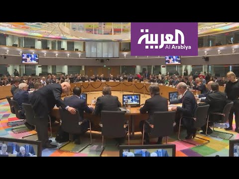 شاهد قلق أوروبي متجدد من الاتفاق بين ليبيا وتركيا