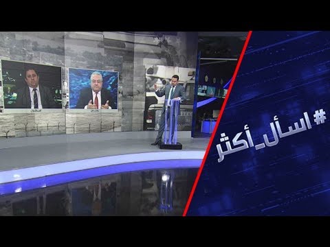 شاهد أنقرة وواشنطن وضع إنجرليك مقابل العقوبات